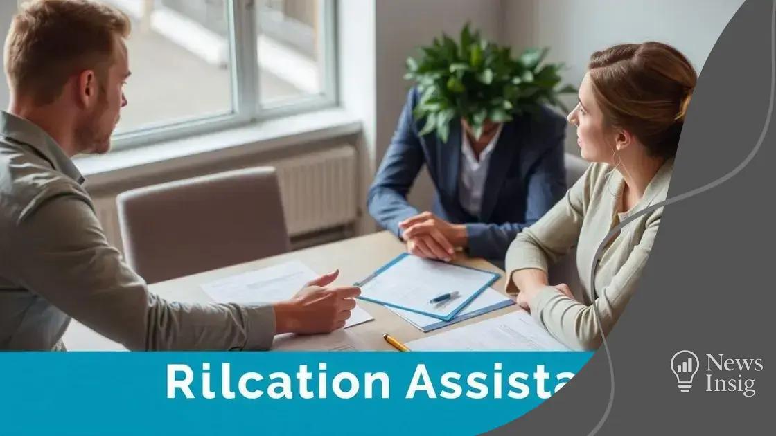 How to apply for relocation assistance